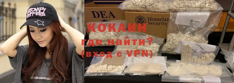 Cocaine 97%  kraken зеркало  Верхнеуральск 